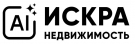 Искра — ИИ для риэлторов